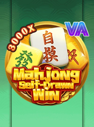 mb89 mb89